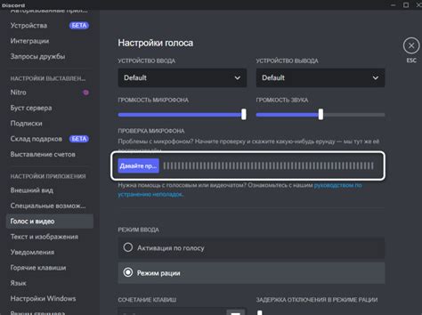 Значение числовых индикаторов в платформе Discord и их практическая ценность