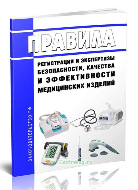 Значимость корректной настройки сцепки для безопасности и эффективности