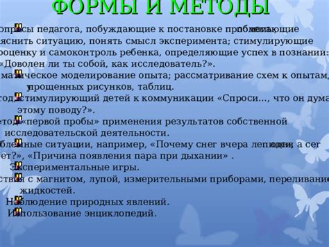 Значимость отключения ГРС и причины, побуждающие к этому решению