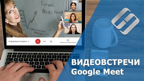 Значимость телефонных звонков и видеосвязи для укрепления близких отношений