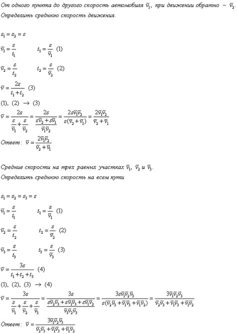 Значимость увеличения средней скорости кадров в играх