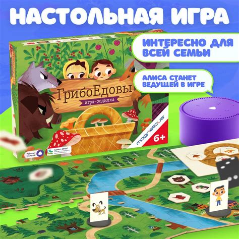 Игровые варианты с Олафом и Алисой: развлечения для детей