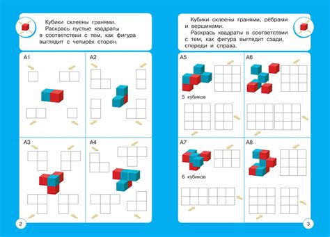 Игры и игрушки: как привлечь внимание и развить мышление котенка