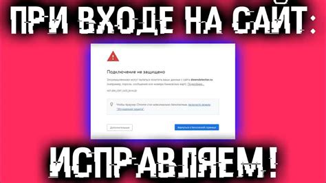 Избавьтесь от облачных вызовов в социальной сети VK при входе на сайт