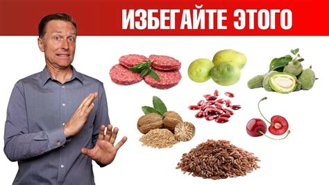 Избегайте этих продуктов, чтобы избавиться от увеличения объема желудка