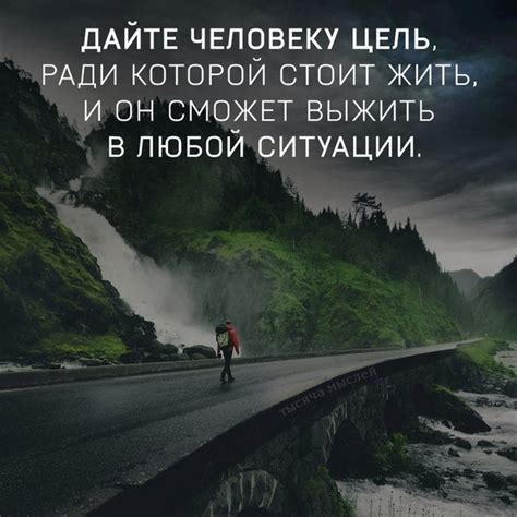 Извинение и осознание собственных ошибок: первый шаг к возобновлению доверия