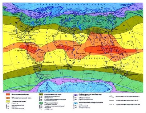 Изменение климатических условий и увеличение уровня воздушных загрязнений