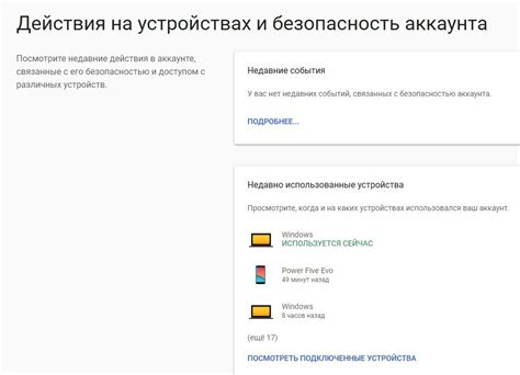 Изменение настроек для получения дополнительного контактного номера к Вашему Сбербанк аккаунту