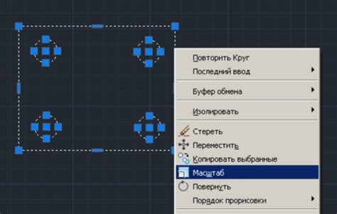 Изменение размеров и формы объектов в Paint 3D