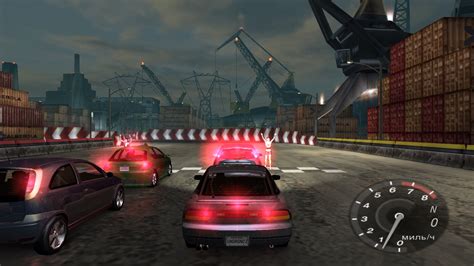 Изменение разрешения экрана в игре NFS Underground 2