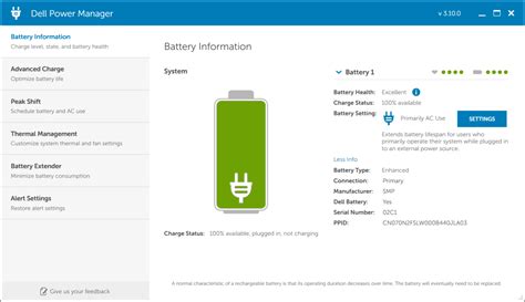 Изменение функций клавиш F1-F12 с помощью приложения Dell Power Manager