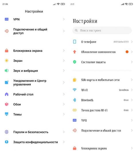 Изменение шрифта на смартфоне Redmi 10S: основные настройки