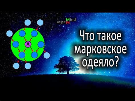 Измененная природа восприятия временных потоков и ее воздействие