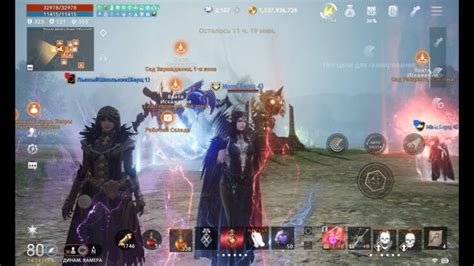 Изучение и применение баффов и эффектов в Lineage 2: стратегии повышения своих возможностей