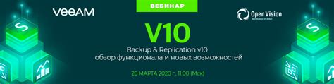 Изучение новых возможностей безопасности и функционала