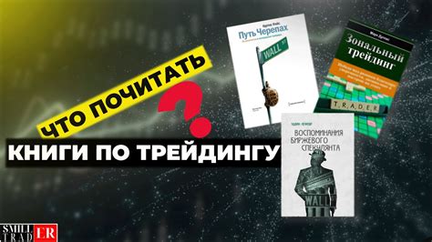 Изучение профиля: где отыскать полезную информацию?