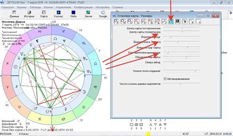 Импорт и экспорт данных в ZET 9 Lite