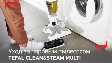 Инновационный метод приготовления с помощью технологии Tefal Clean Steam