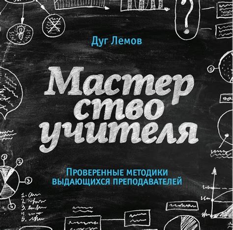 Инсайты из замечательных бесед: добытие информации из первых рук