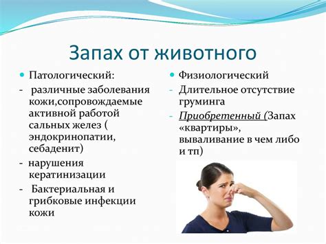 Инструкция по правильной установке защитных вкладышей в слуховые проходы