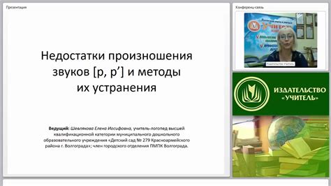 Инструменты борьбы: проверенные методы устранения нежелательных звуков микрофона