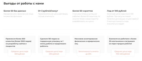 Интеграция электронной почты и обработка входящих обращений: эффективное управление взаимодействием со своими клиентами