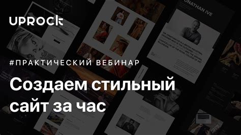 Интуитивное и удобное расположение клавиш: секреты создания эффективного дизайна