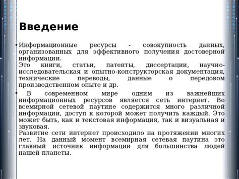 Информационные ресурсы, где получить сведения о отзыве водительской лицензии