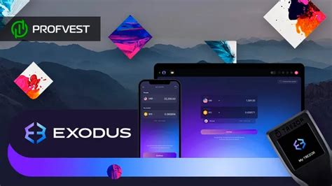 Информация о кошельке Exodus и его назначении