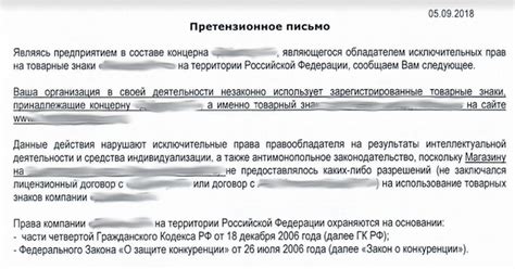 Использование дополнительных рекомендаций производителя