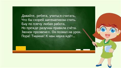 Использование настраиваемого меню для выполнения действий