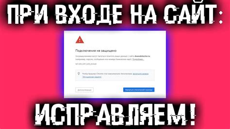 Использование программного контроля, фильтрации веб-сайтов и доверенных приложений для безопасности детей в онлайне