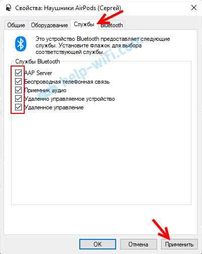 Использование программных инструментов для проверки и настройки звукозаписывающего устройства