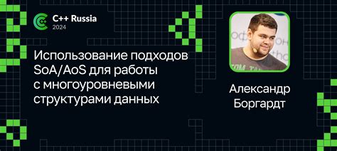 Использование различных подходов для поиска особей с блестящими способностями покемонов: преимущества и недостатки каждого метода