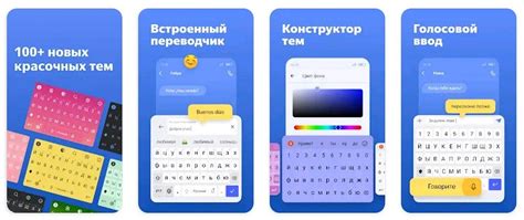 Использование разноязычных клавиатур для ввода эмодзи на смартфоне Реалм c25s