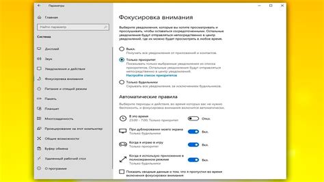 Использование специальных программ для освежения флага загрузки