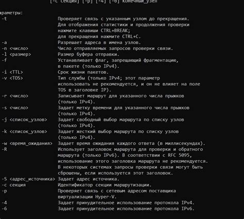 Использование стандартных инструментов операционной системы