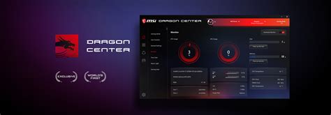 Использование утилиты MSI Dragon Center