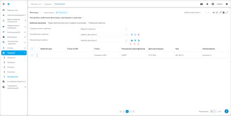 Использование фильтров для загрузки специфических nbt-данных