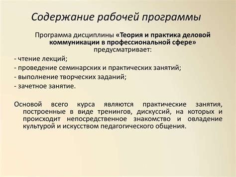 Использование хранилища заданий для формирования вариативных тестовых заданий в системе электронного обучения