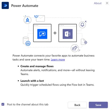 Использование шаблонов в Power Automate для формирования файла формата Excel