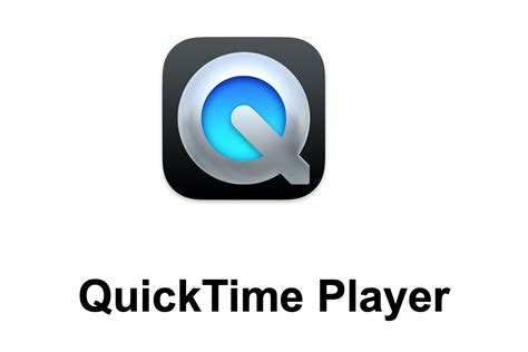 Использование QuickTime Player для просмотра MPEG4 на Mac: пошаговая инструкция