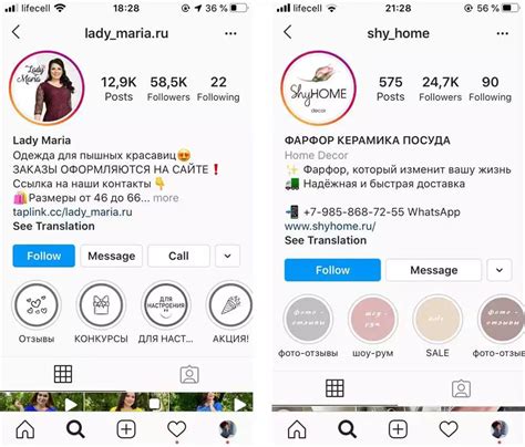 Используйте возможности прокачанной таргетированной рекламы на Instagram