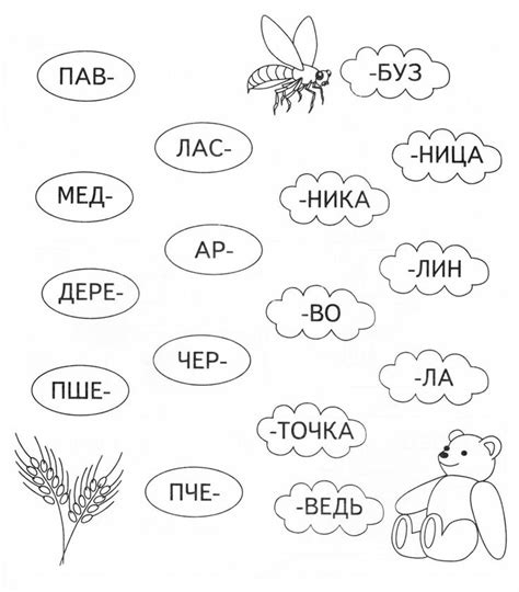 Используйте скорочтение и тренируйте чтение на время