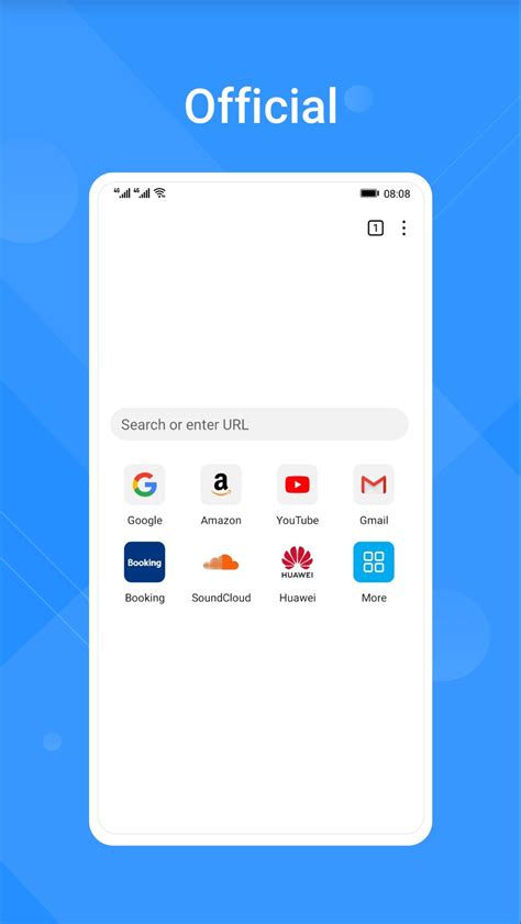 Используйте Huawei Browser