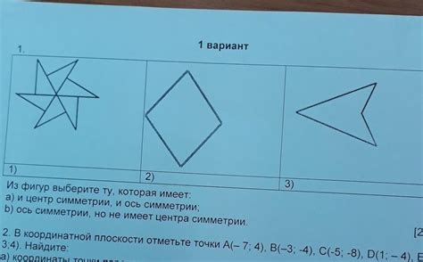 Исправление неправильной симметрии и неидеального выравнивания бисера