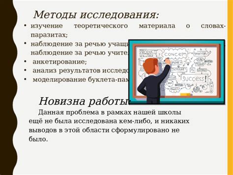 Исследования научных экспертов о трактовке сновидений о паразитах на теле домашнего питомца