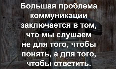 Ищите поддержку и взаимодействие с близкими людьми: как это способствует благополучию