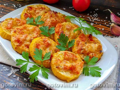 Кабачки, запеченные с томатами и нежным сыром