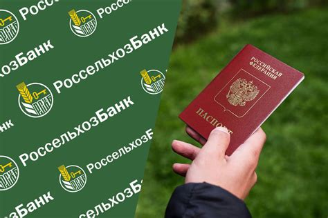 Какие документы требуются для подтверждения платежеспособности